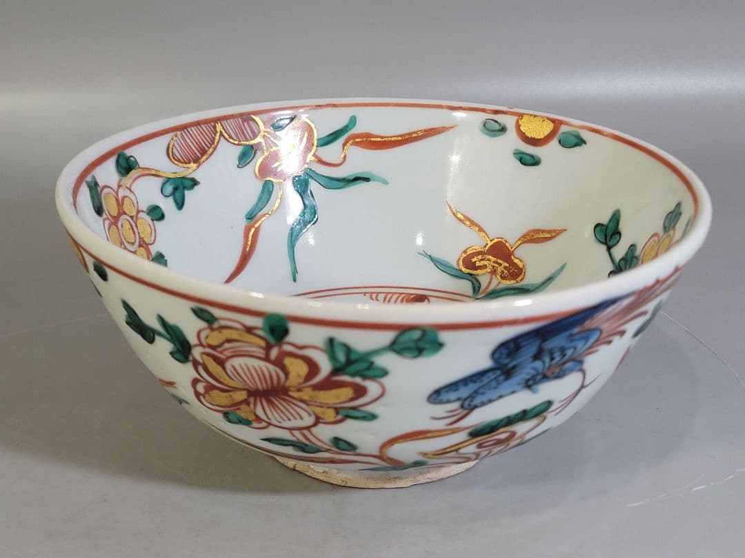 DT529 永楽善五郎作 呉須赤絵菓子鉢 碗 共箱