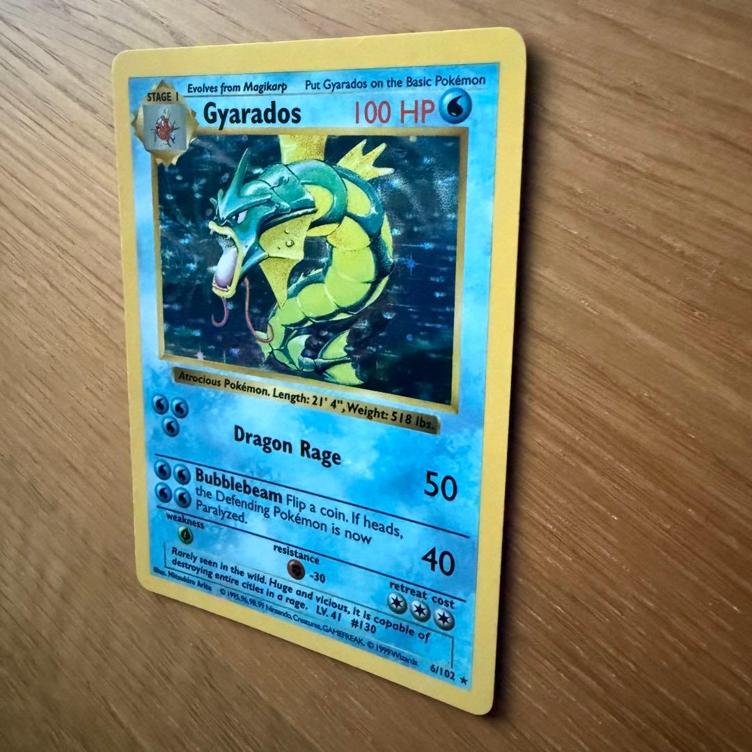 Pokemon Gyarados ギャラドス 初期 旧裏 ポケモン 海外