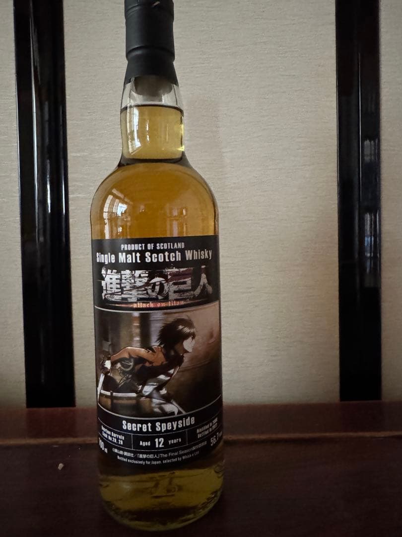 進撃の巨人 シークレット スペイサイド バーボンバレル 12年
