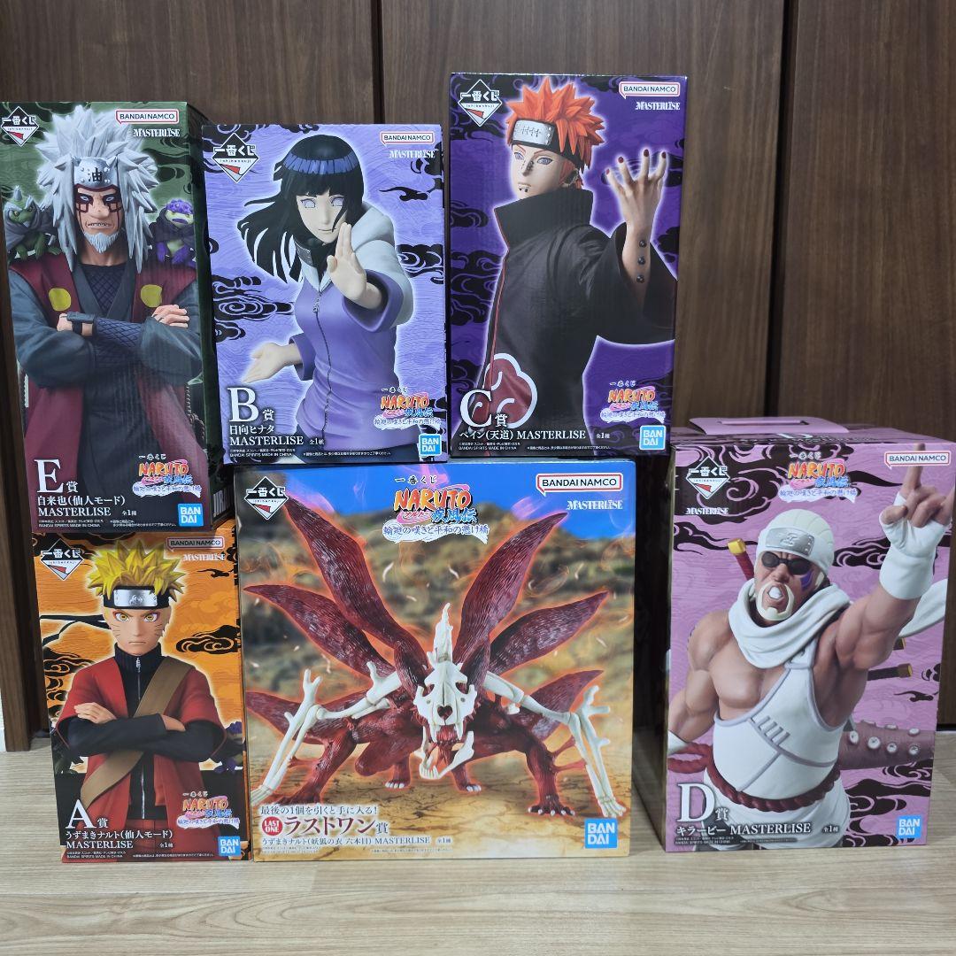 NARUTO　一番ぐじ　フィギュア　その他色々