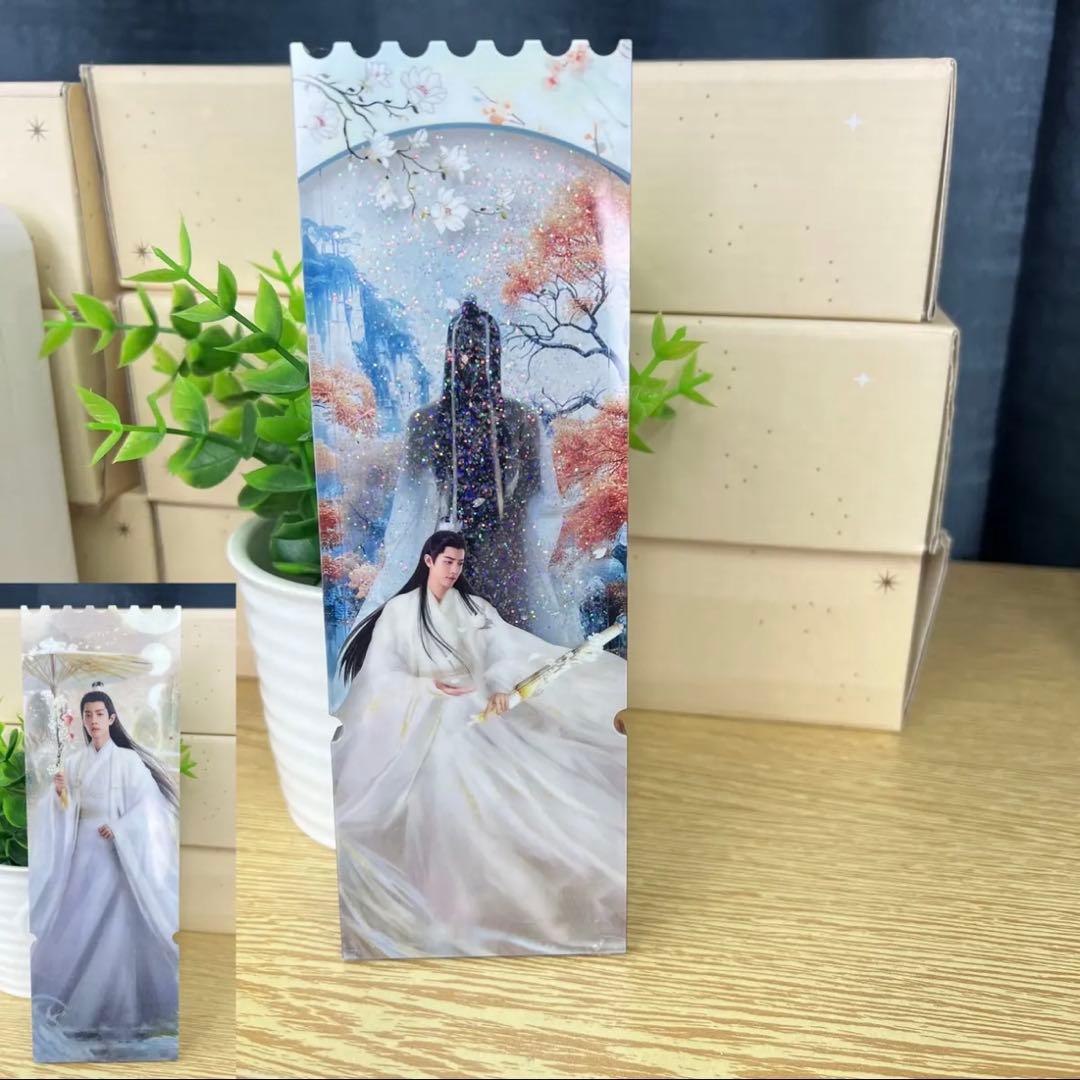 超大 王一博 肖戦 デザイン　流砂アクリル　チケット❣️9点確認用❣️1218