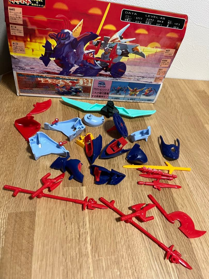 魔神英雄伝ワタル2 新星龍神丸＆騎神丸セット 騎神合体 コロコロバージョン