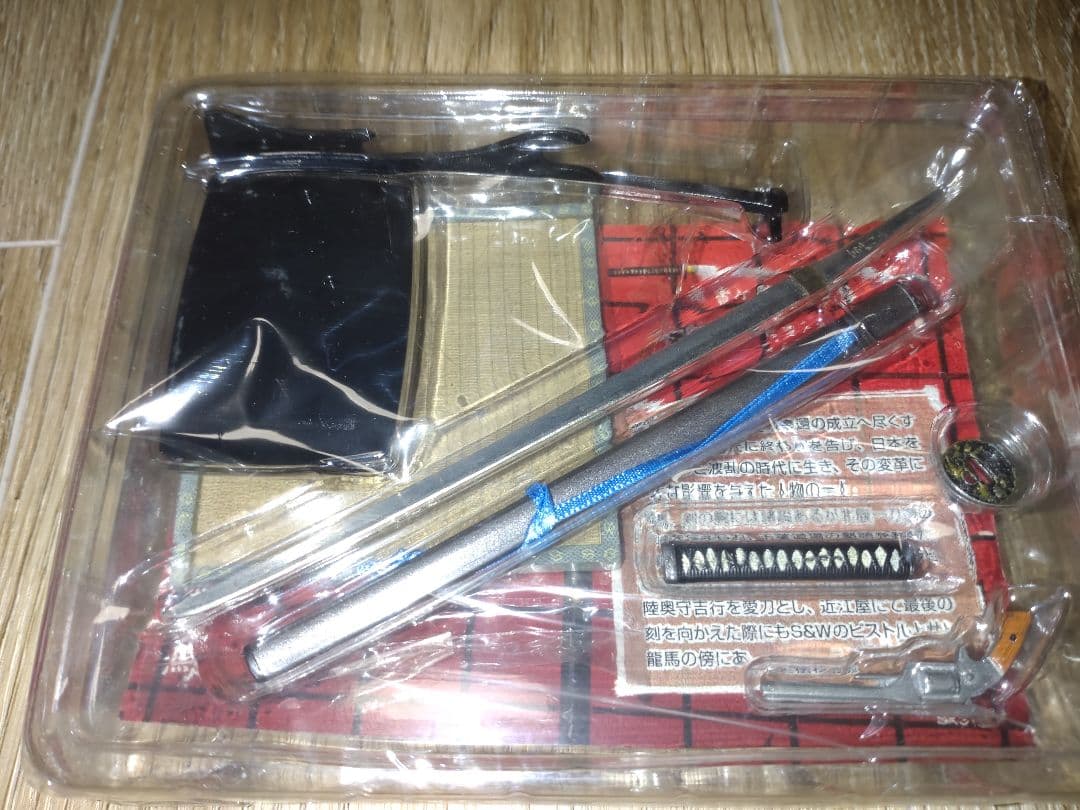 真剣鬼　幕末　シークレット　坂本龍馬　未開封