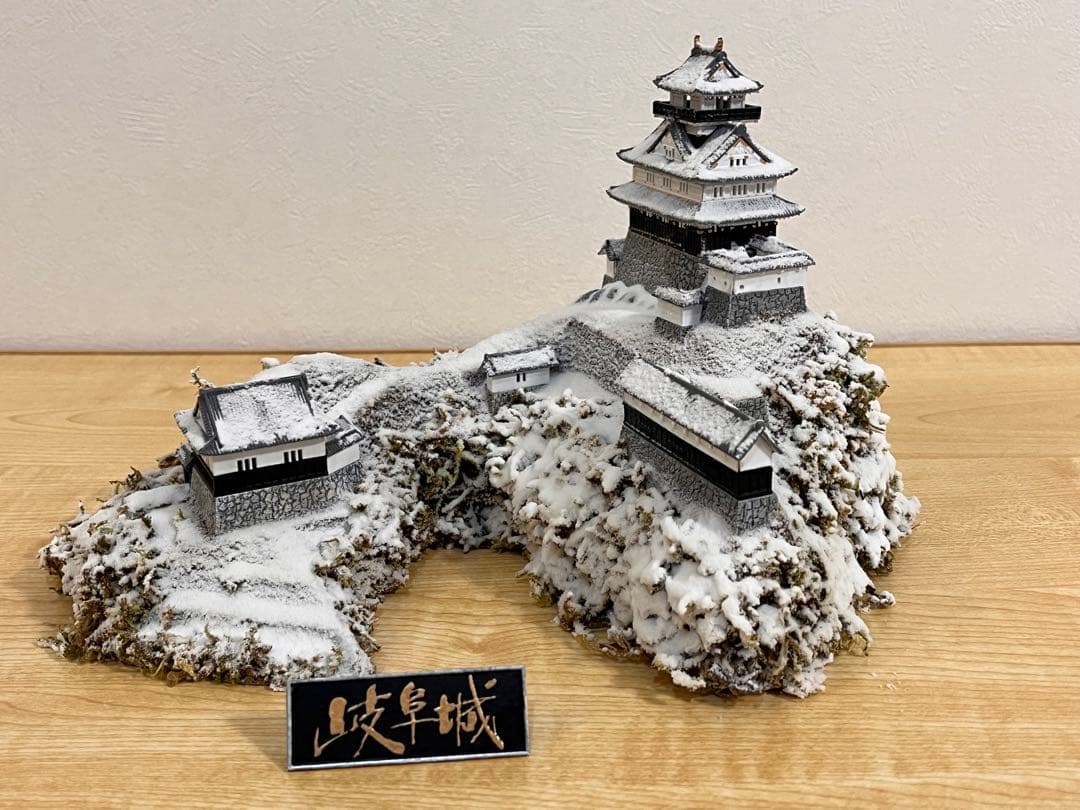 岐阜城　模型 プラモデル　組立済　完成品（雪　冬仕様）