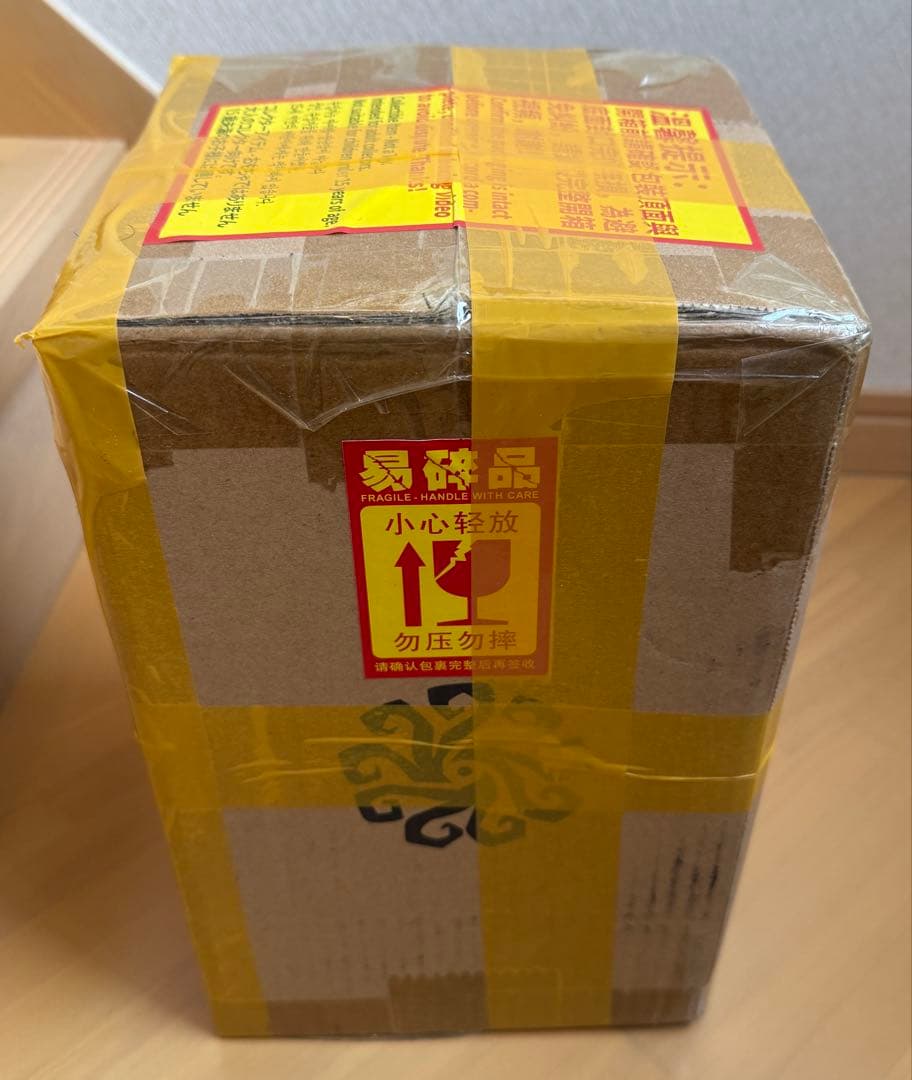 ⭐︎コード未使用⭐︎ 第五人格 祭司スカーレット オフラインパック 初回限定 新品