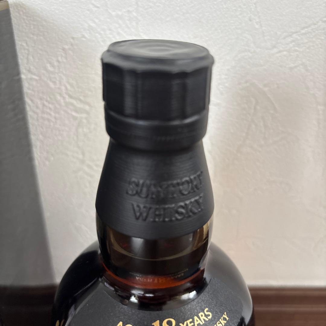 山﨑18年新品未開封箱付き