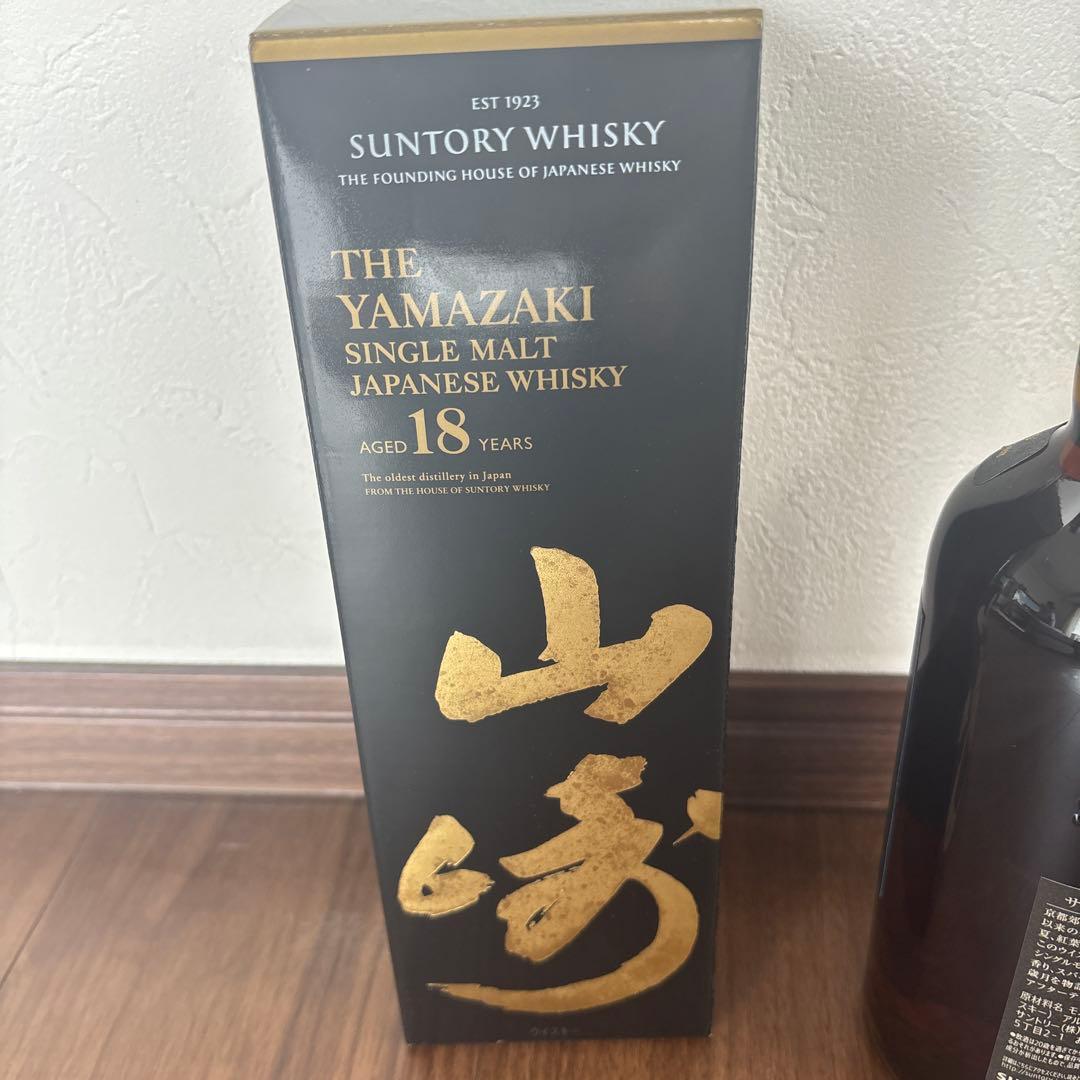 山﨑18年新品未開封箱付き
