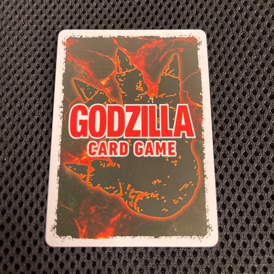 ゴジラカードゲーム ゴジラ2023 サイン箔押し SSSP