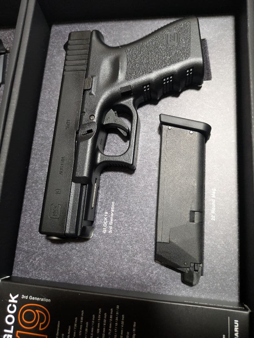 東京マルイ グロック19 2丁