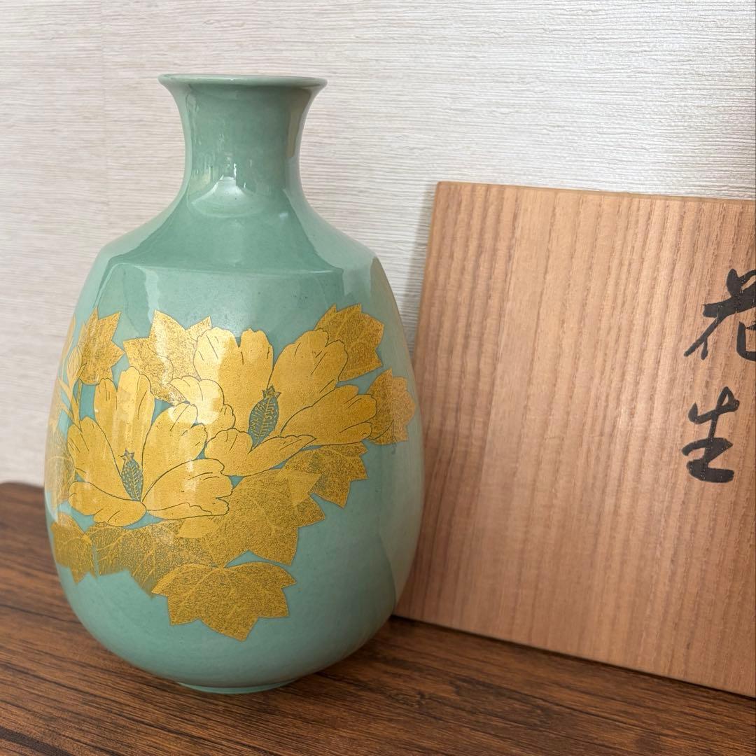 人間国宝 錦山窯三代 吉田美統 九谷焼『釉裏金彩芙蓉文 花生』