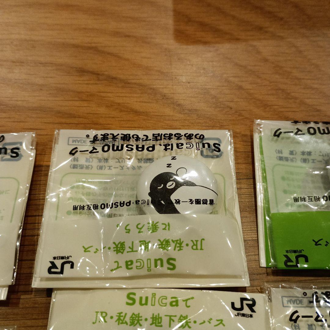 新品未開封Suicaペンギン缶バッチ13個