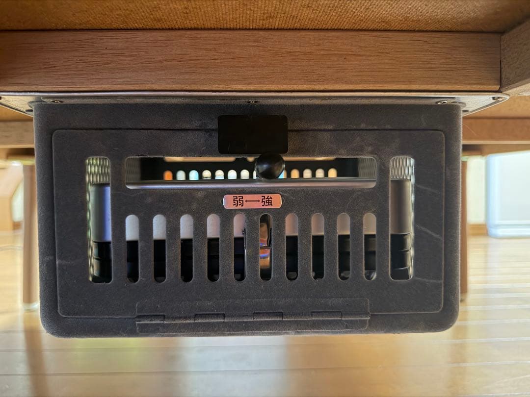 ミツロコ 豆炭コタツS900K