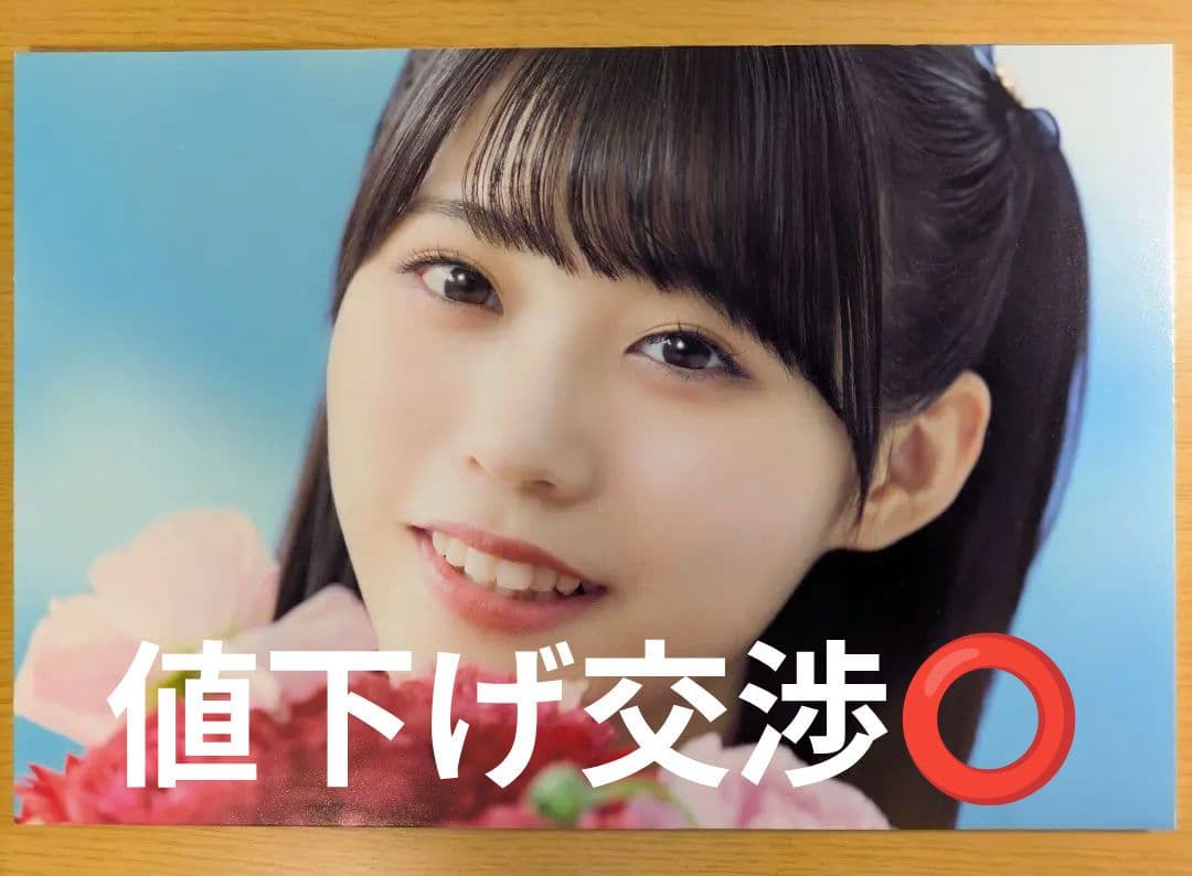 僕が見たかった青空 金澤亜美 5thSG恋は倍速 発売記念パネル 当選品 僕青