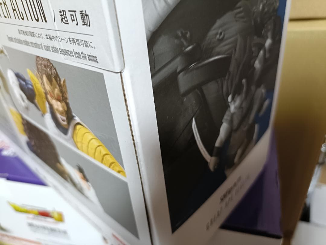 ドラゴンボールZ／S.H.Figuarts 大猿ベジータ