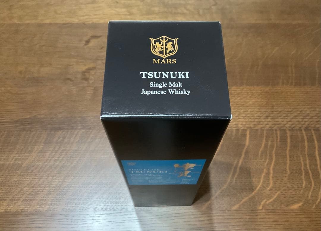 津貫　シングルカスク