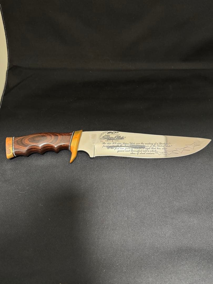 Harley-Davidson 20th Anniversaryナイフ