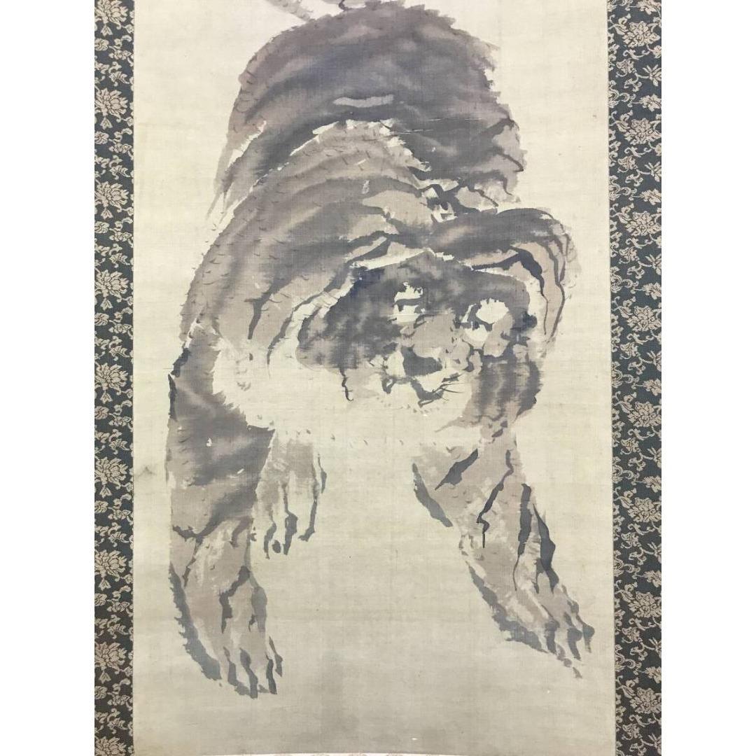 模写/佐伯岸駒/猛虎図/掛軸☆宝船☆AK-701