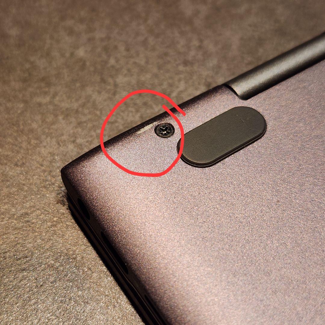 ディスプレイ・モニター本体 NexDock 360