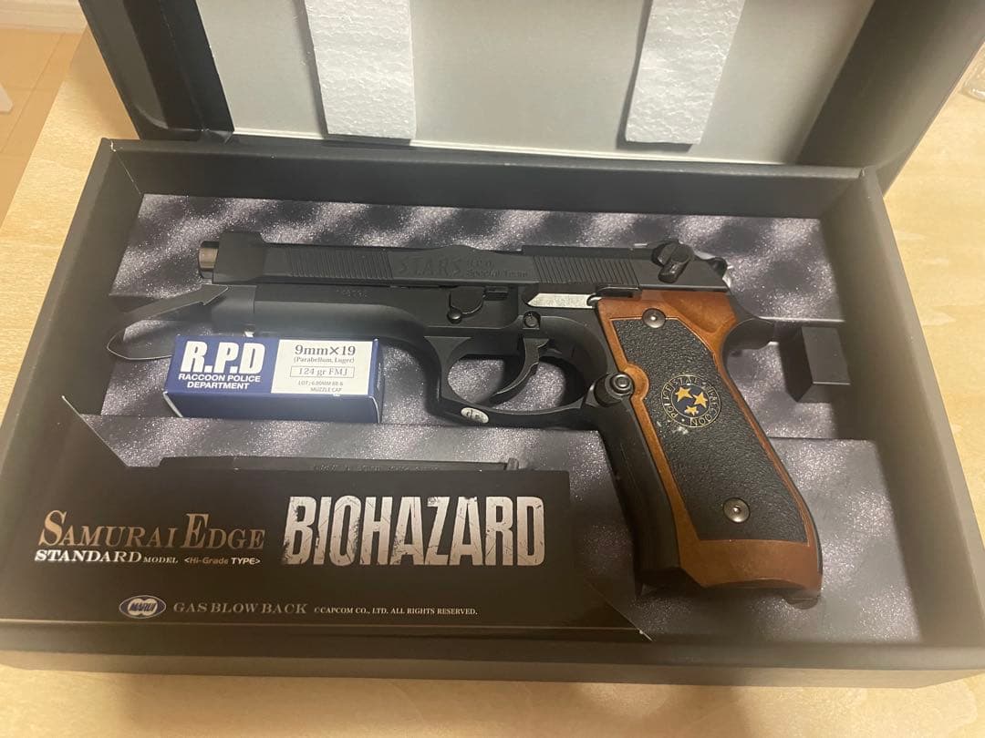 東京マルイ サムライエッジ