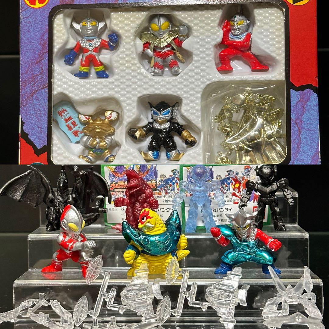 ポケットヒーローシリーズ　超闘士激伝　ウルトラマンパート2/ウルトラマン鎧伝