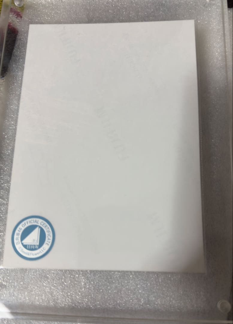 日向坂46 小坂菜緒 直筆サイン入り生写真