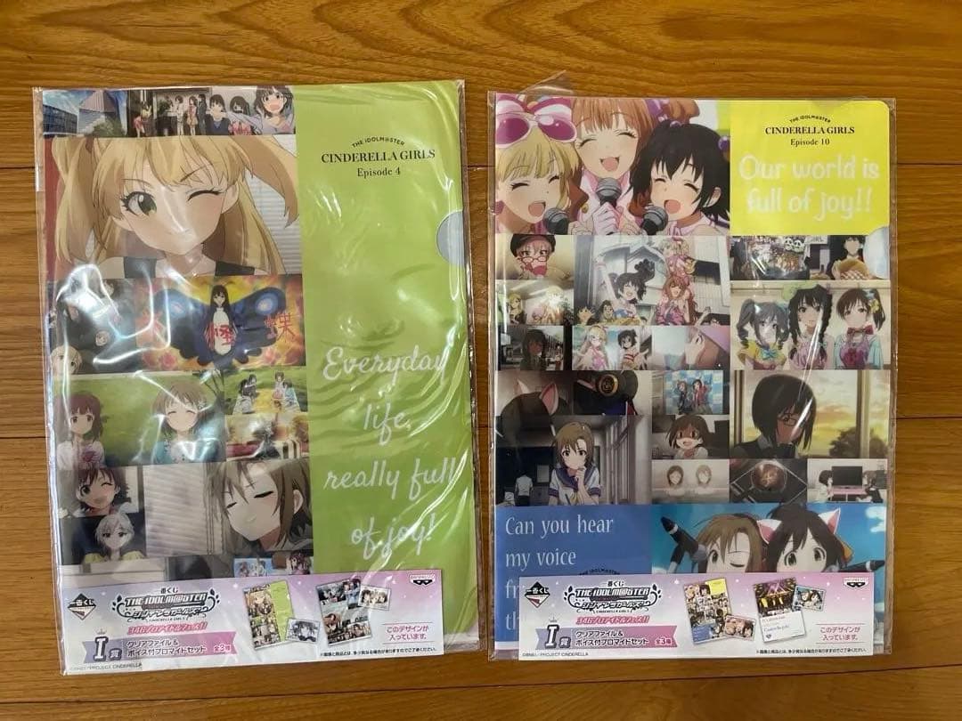 アイドルマスターシンデレラガールズ　キャラクタータペストリーセット