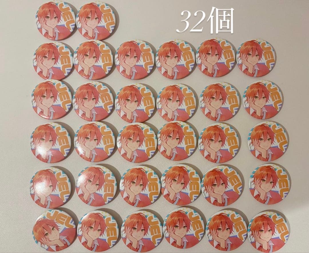 32個 ジェルくん 缶バッジ 2021 NewYear 等身 すとぷり