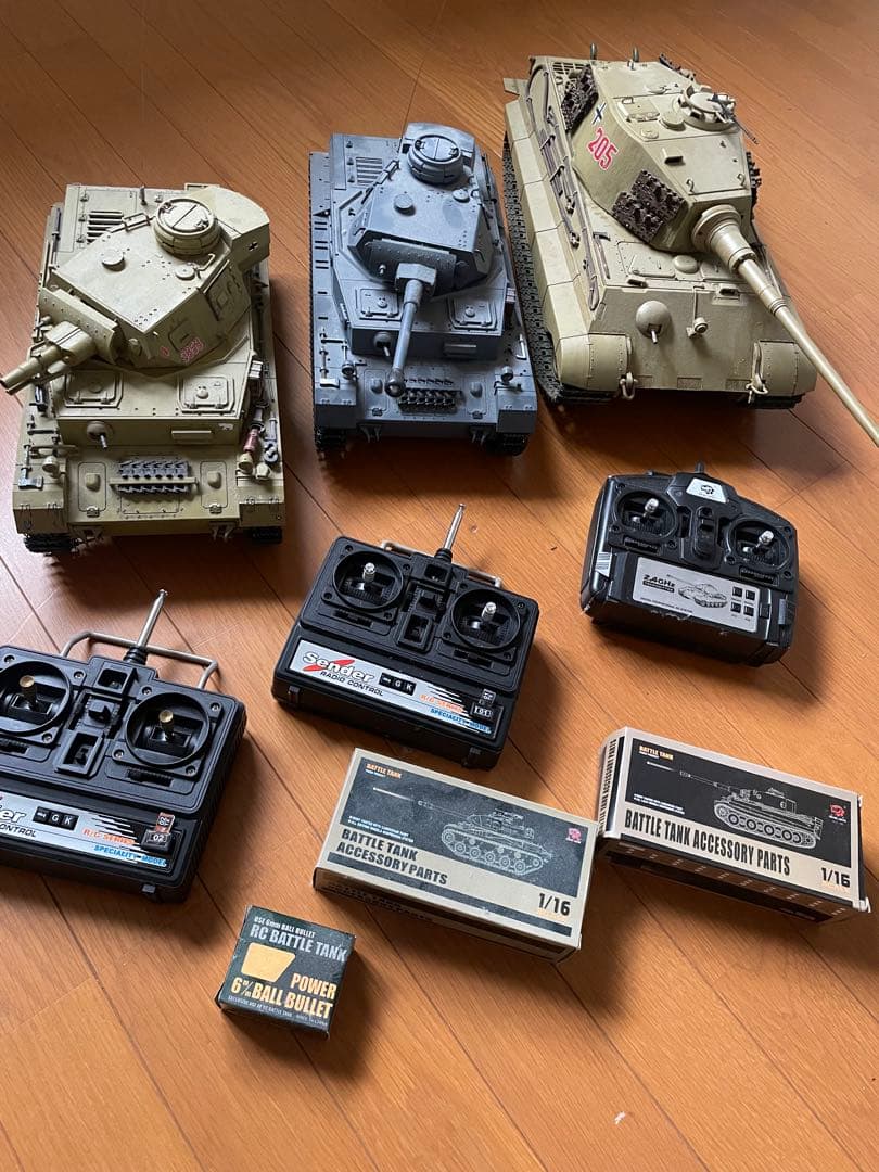 タ*ル様 【ジャンク】ラジコン3点セット