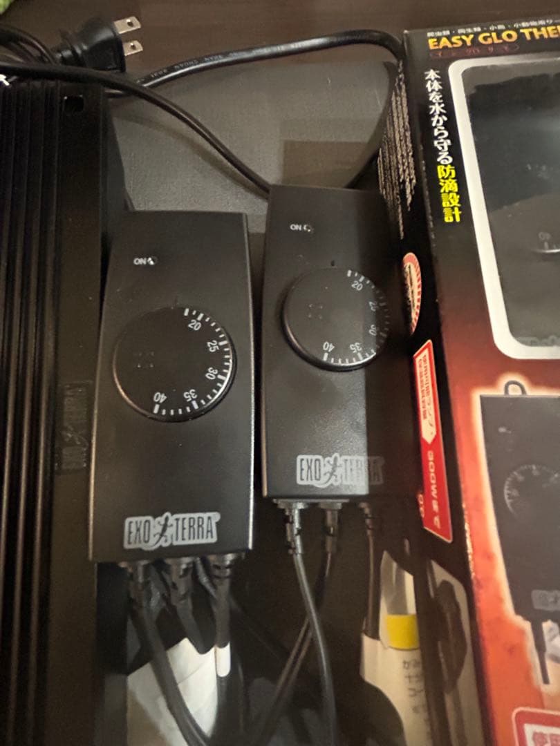 エキゾテラヒーティングトップ イージーグローサーモ マルチパネルヒーターセット