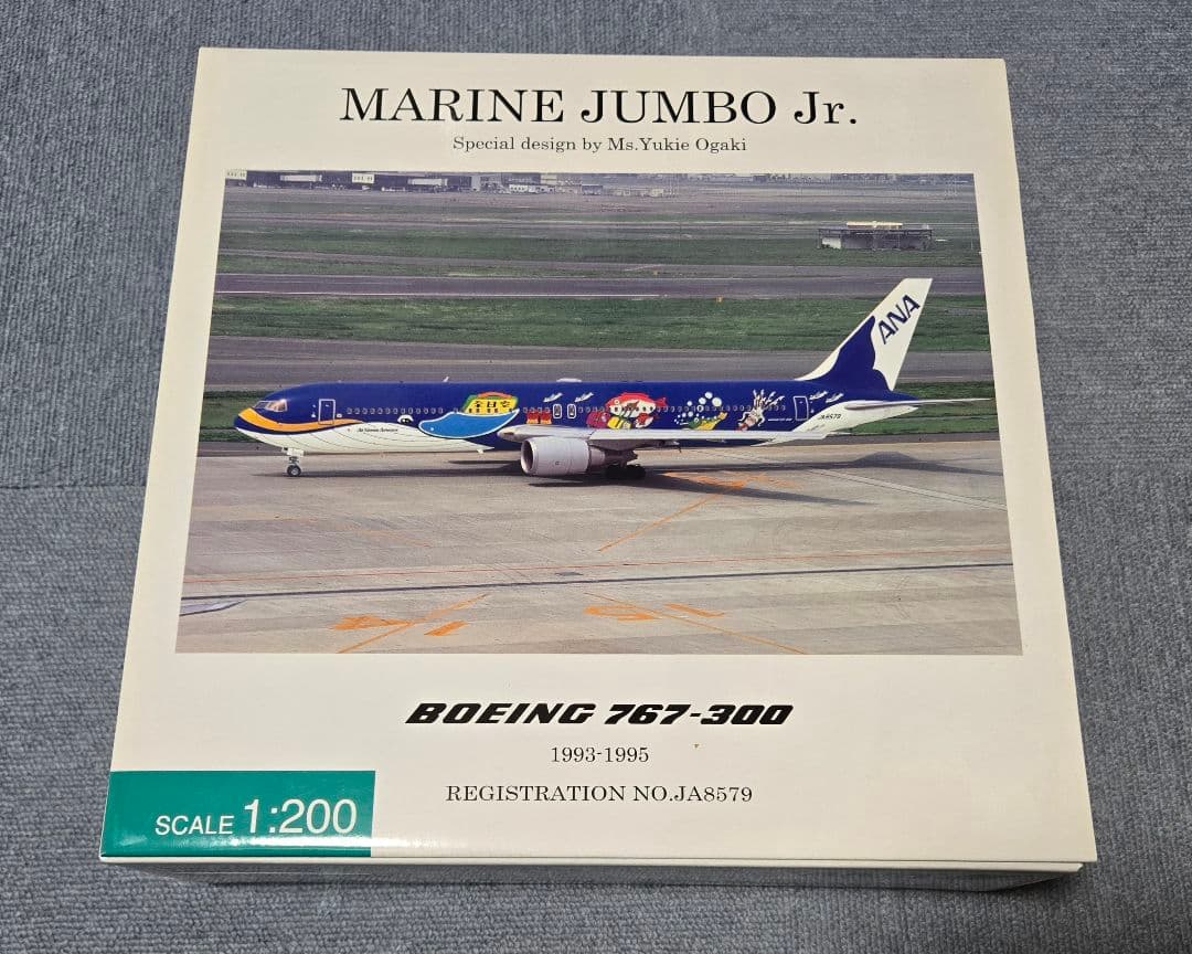 航空機・ヘリコプター BOEING 767-300 1/200 ANA