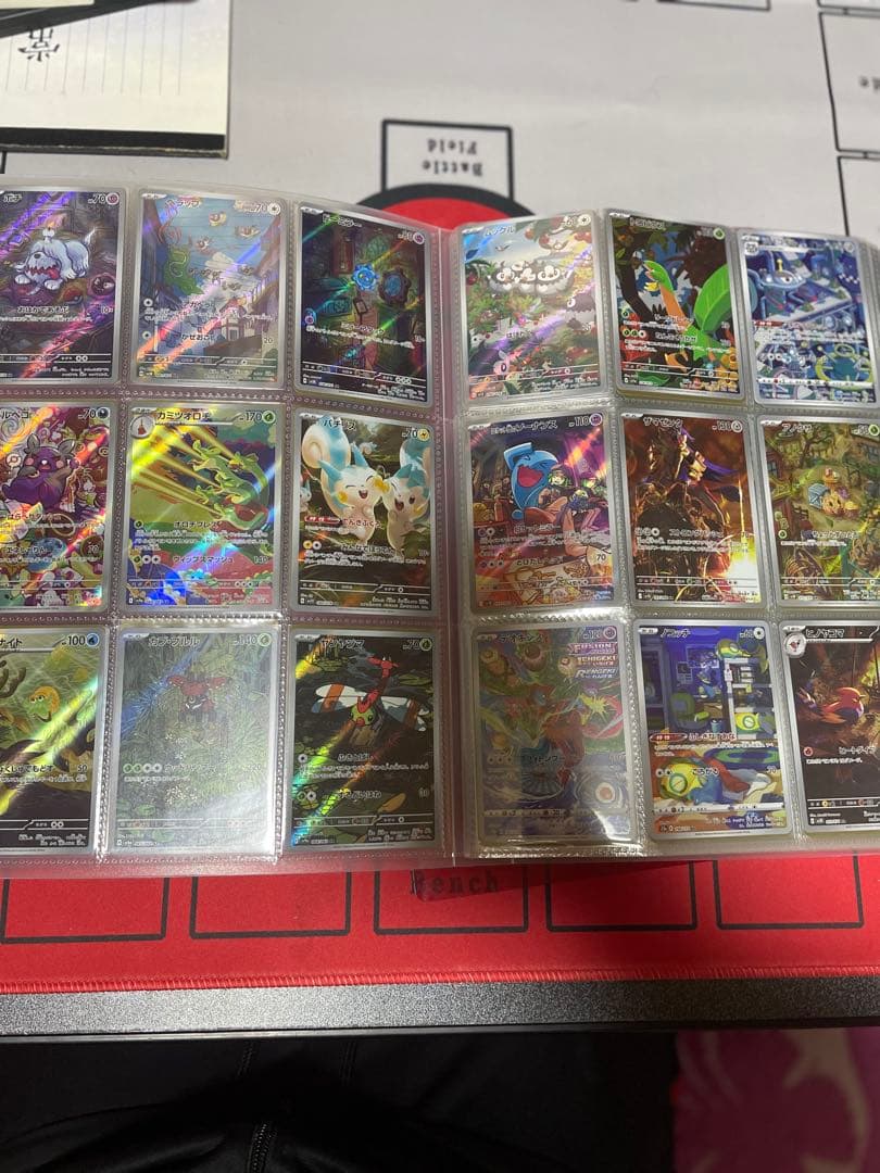 ま*ろ様 ポケモンカード　ARのみ　220枚セット