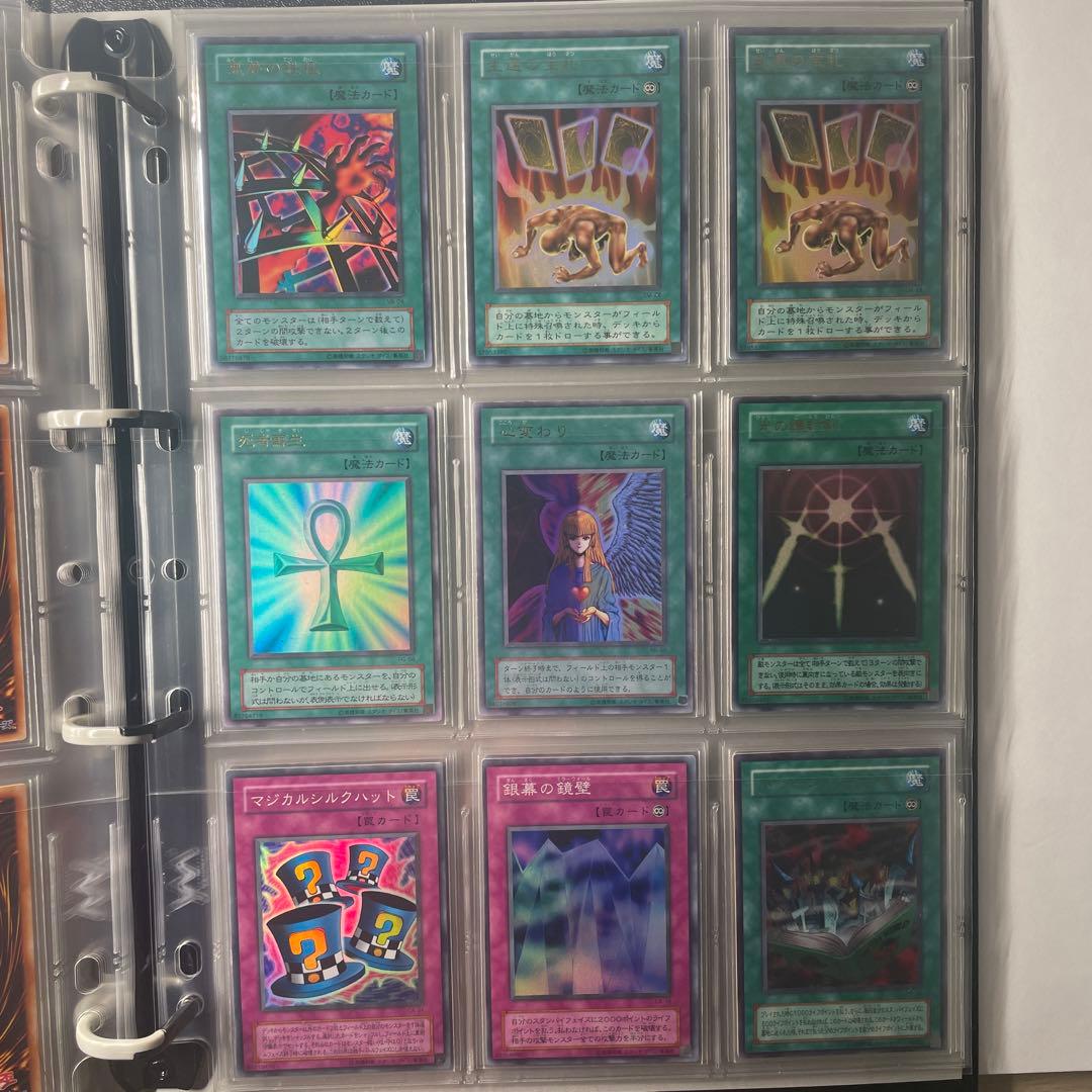 ジ*ク様 遊戯王カード　まとめ売り　青眼の白龍　初期　など　99枚