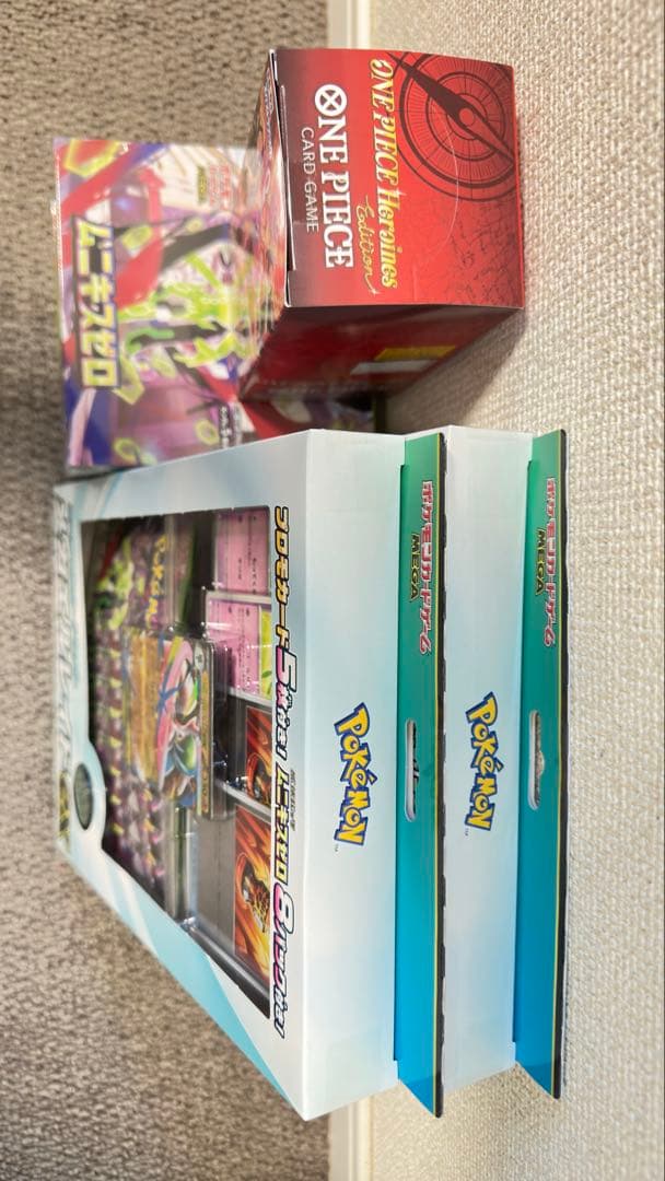 ポケモンカードゲーム メガエリレイドEXセット全て シュリンク 付き。