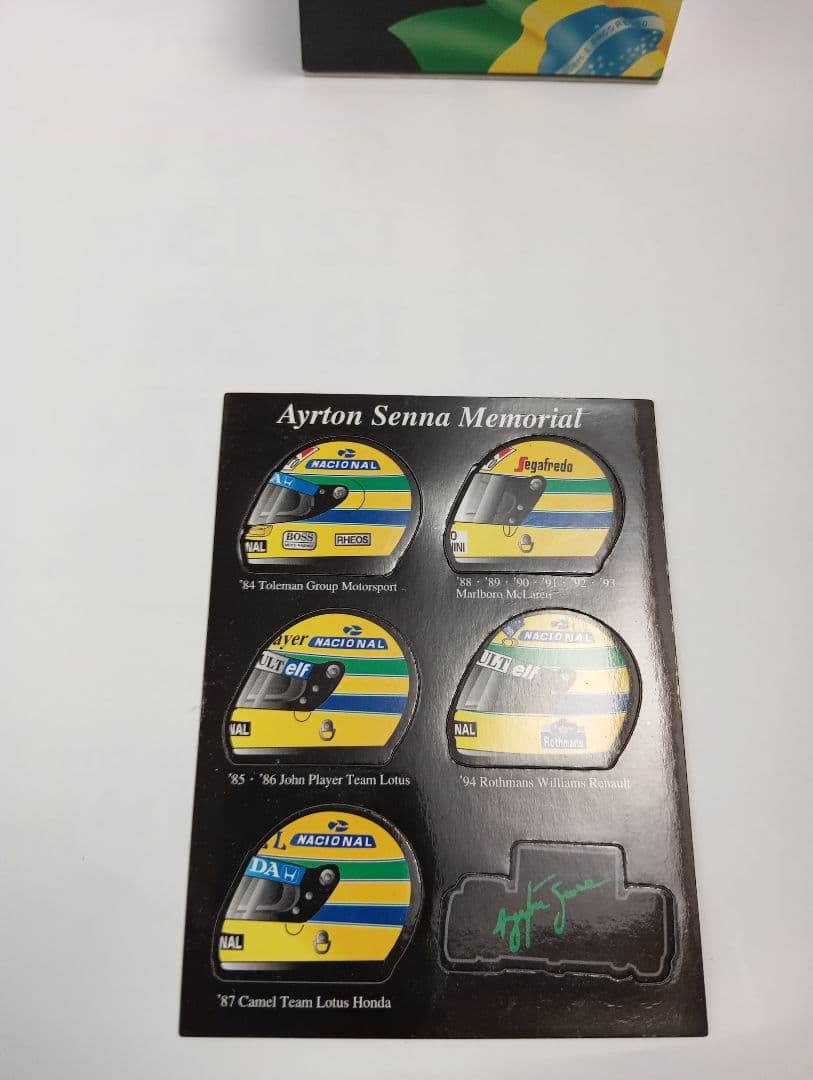 アイルトン・セナ ヘルメット コレクション 5個セット