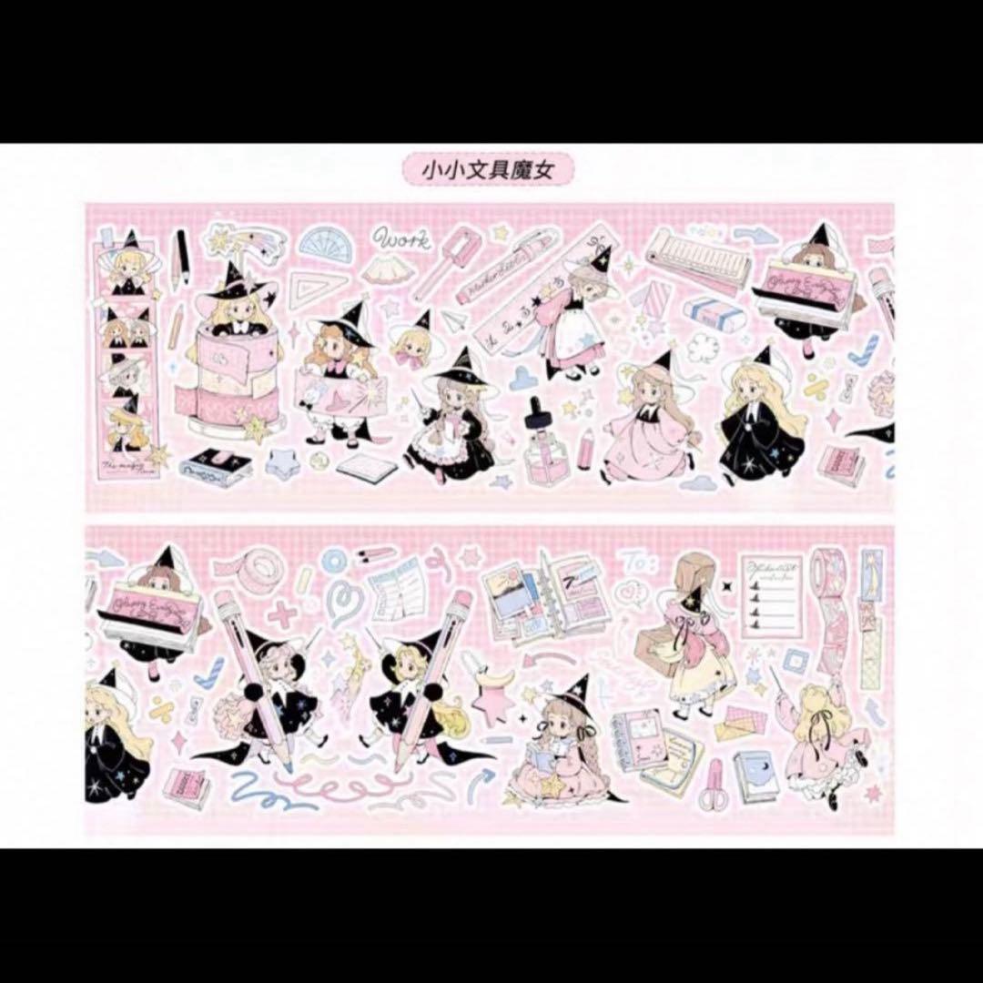 セール⑧ 海外 PETテープ マスキングテープ