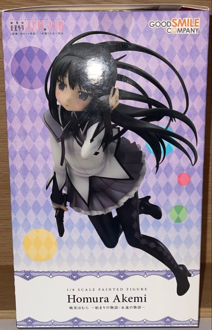 グッドスマイルカンパニー 暁美ほむら 1/8スケール フィギュア まどかマギカ