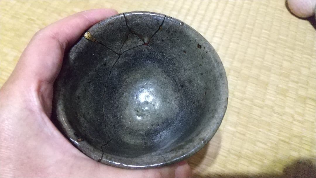 古唐津 大盃 漢の酒器 伝世の品