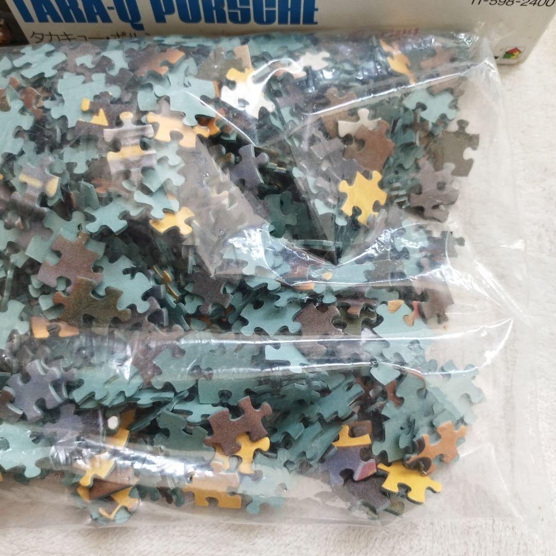 【未開封】パズル1000ピース　タカキュー・ポルシエ　レトロ　62年製