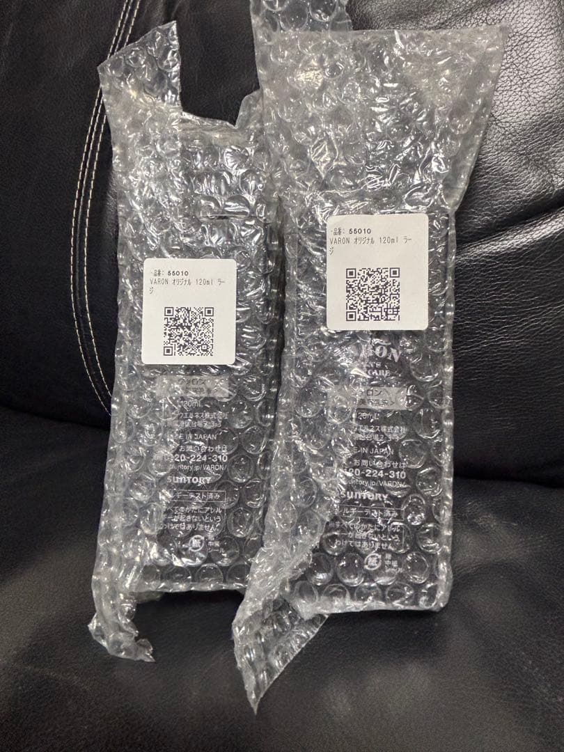 サントリー ヴァロン VARON 120ml 2本組