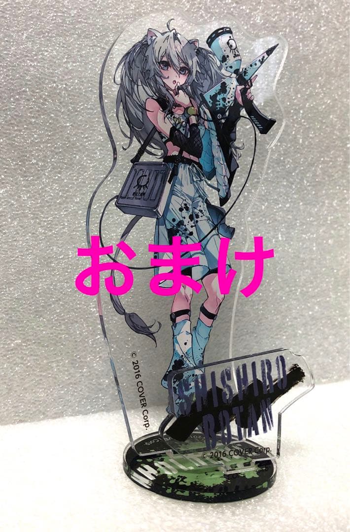 一番くじ ホロライブ ～Villain Style～　獅白ぼたん フィギュア