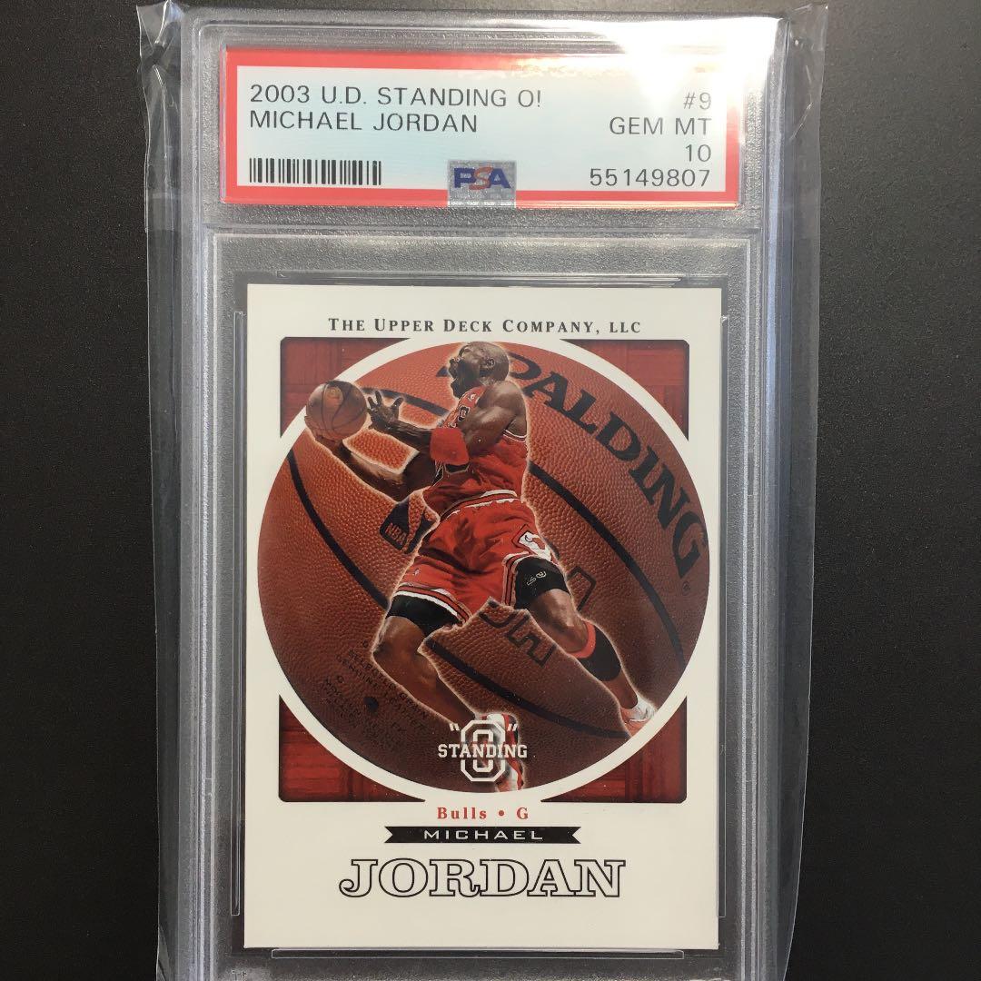 2003 ud マイケルジョーダン PSA10