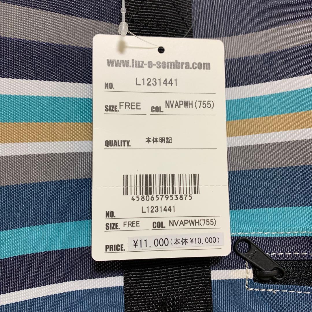 【新品未使用】LUZeSOMBRA トートバッグ l1231441