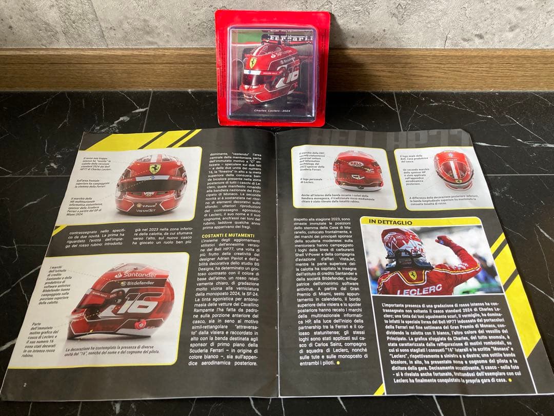 ラス1 日本未発売　ビッグスケールF1コレクション　ルクレール　ヘルメット