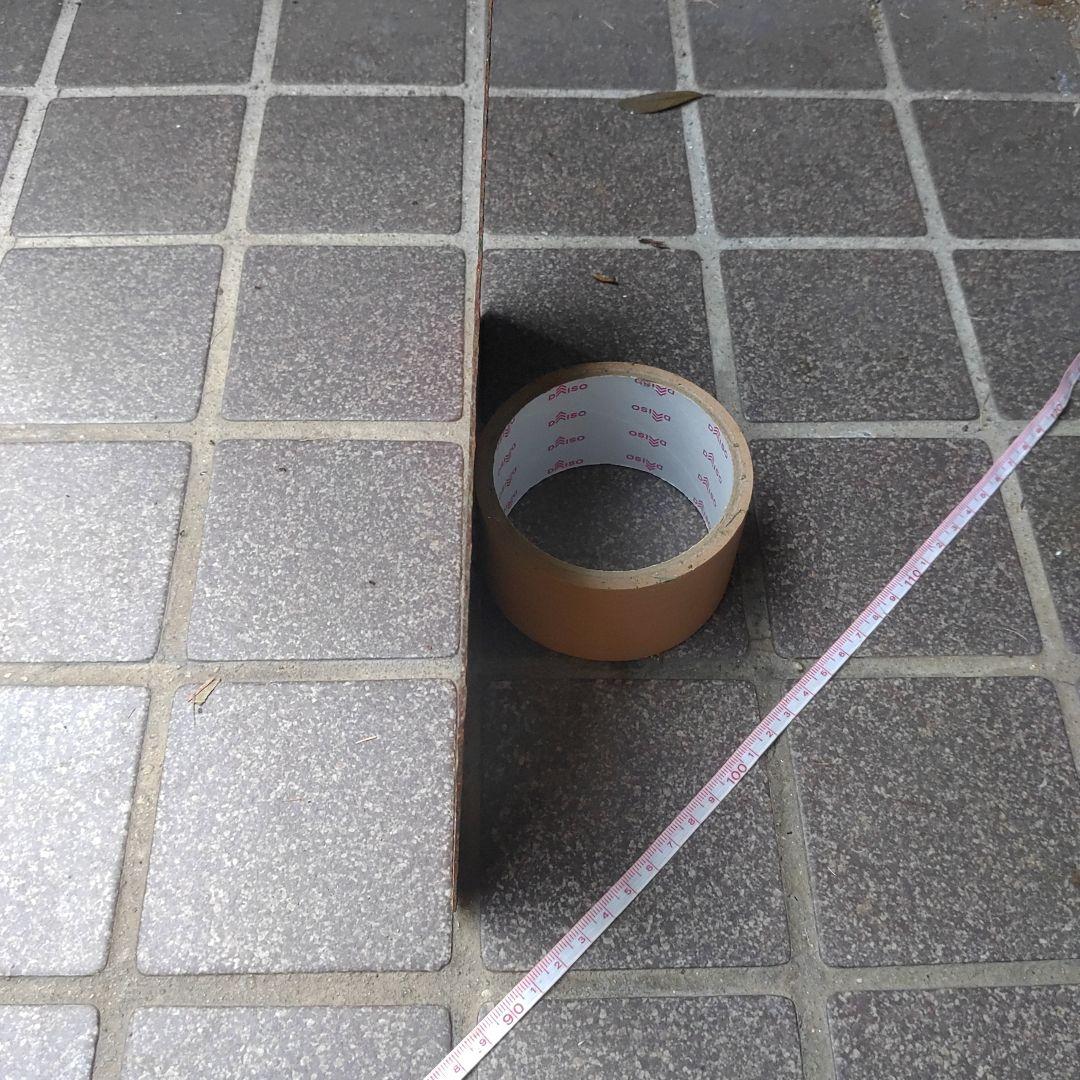 【鉄道サボ　愛称板】（表）さかり SAKARI （裏）無 地