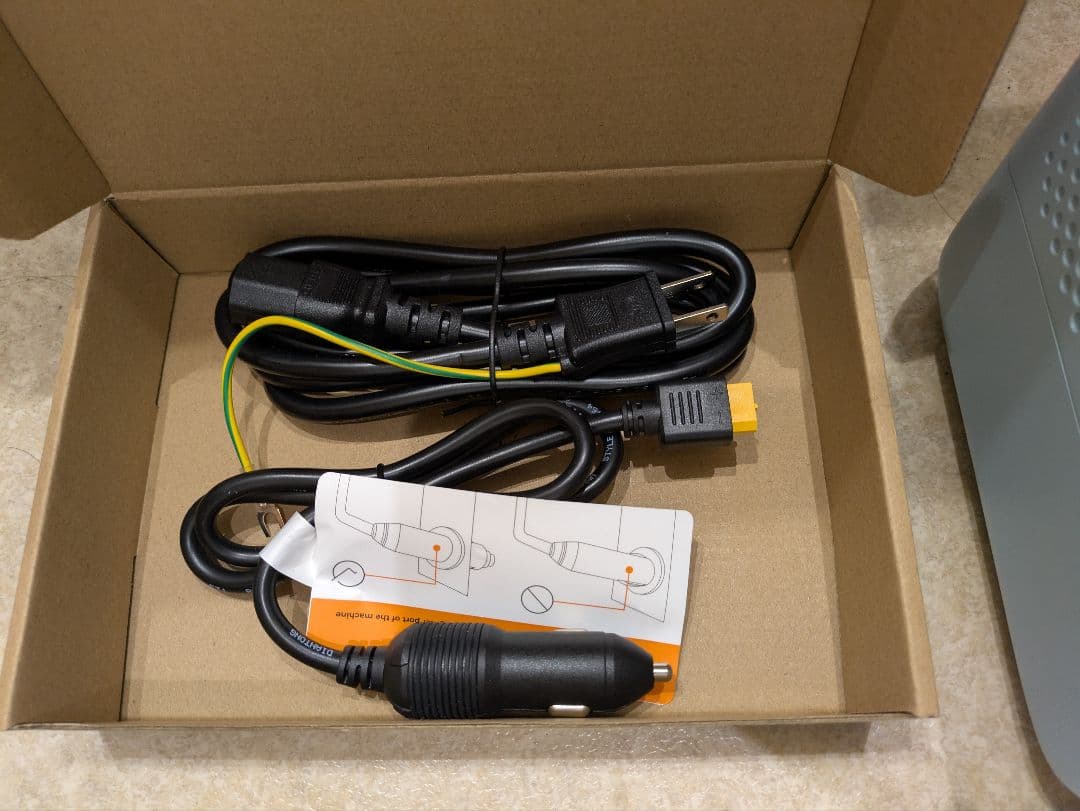 BLUETTI AORA 30 スカイブルーポータブル電源