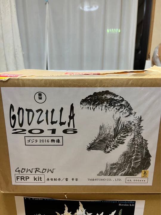 ゴジラ　GOWROW  シンゴジ　胸像