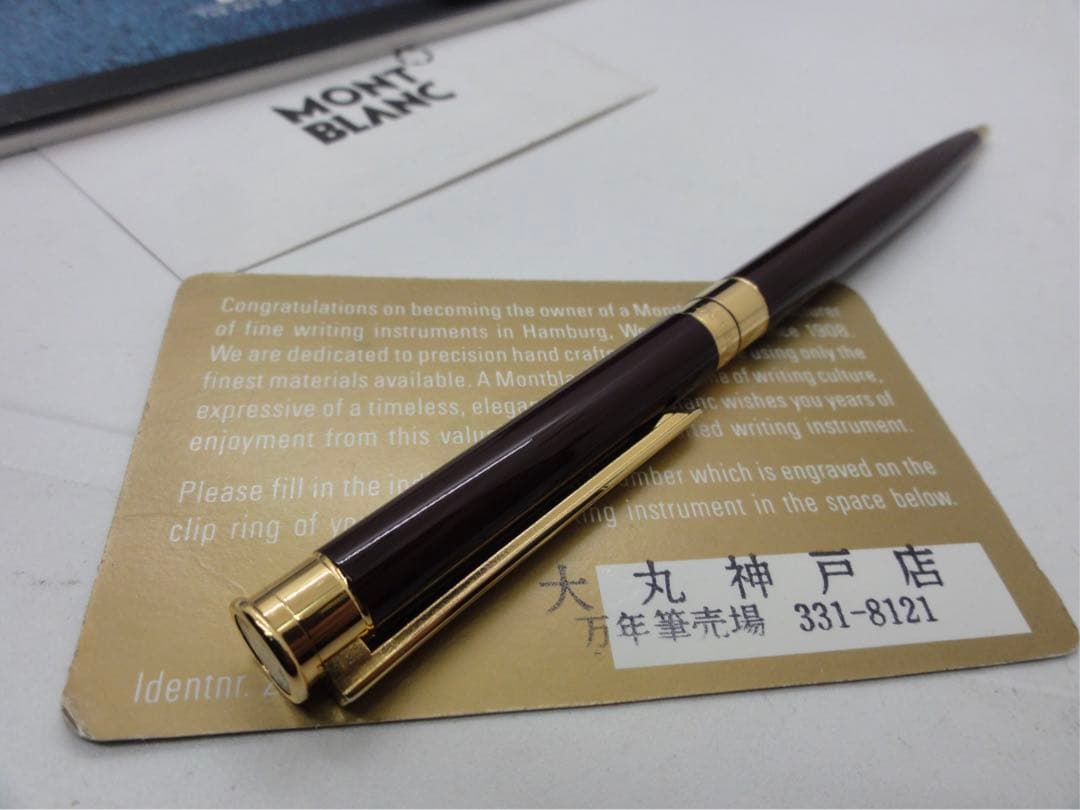入手困難レアな銘品！ノブレス・エレガンス・ボルドー・カラー★モンブランボールペン