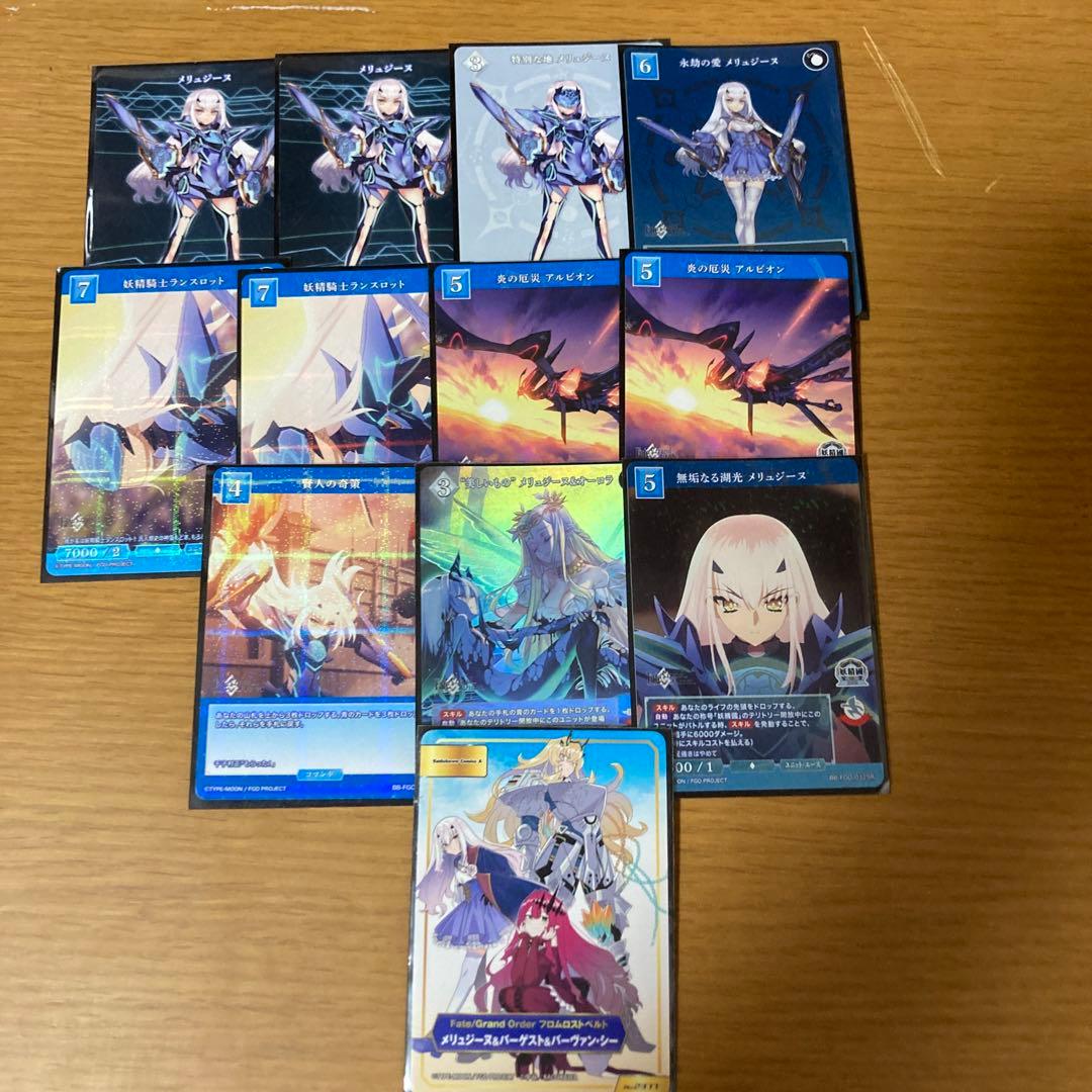 fgoウエハース メリュジーヌ