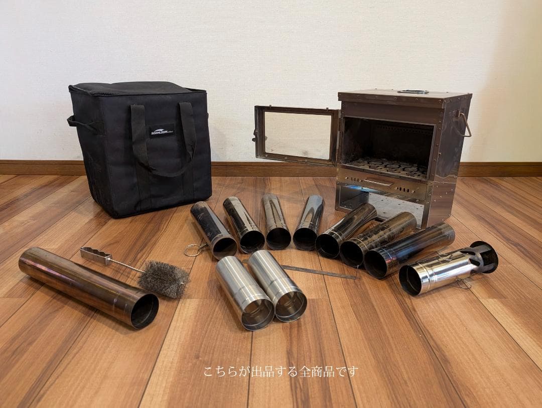 Soomloom VistaV 小型薪ストーブ ポータブル暖炉 二次燃焼