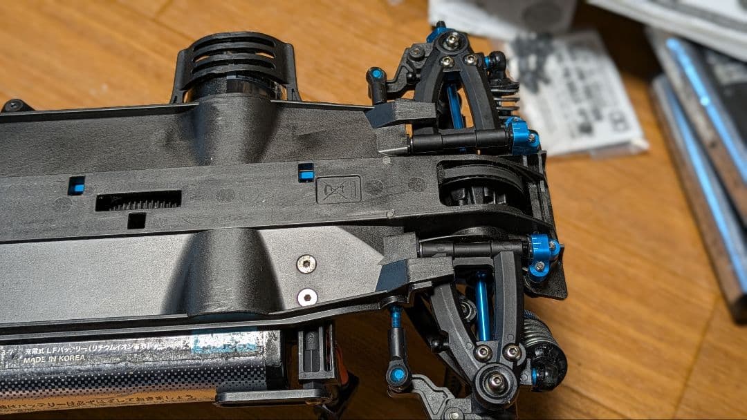 タミヤTA08 PRO シャーシキット + サンワMT44セット